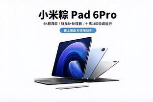 kaiyun全站app登录官网截图2